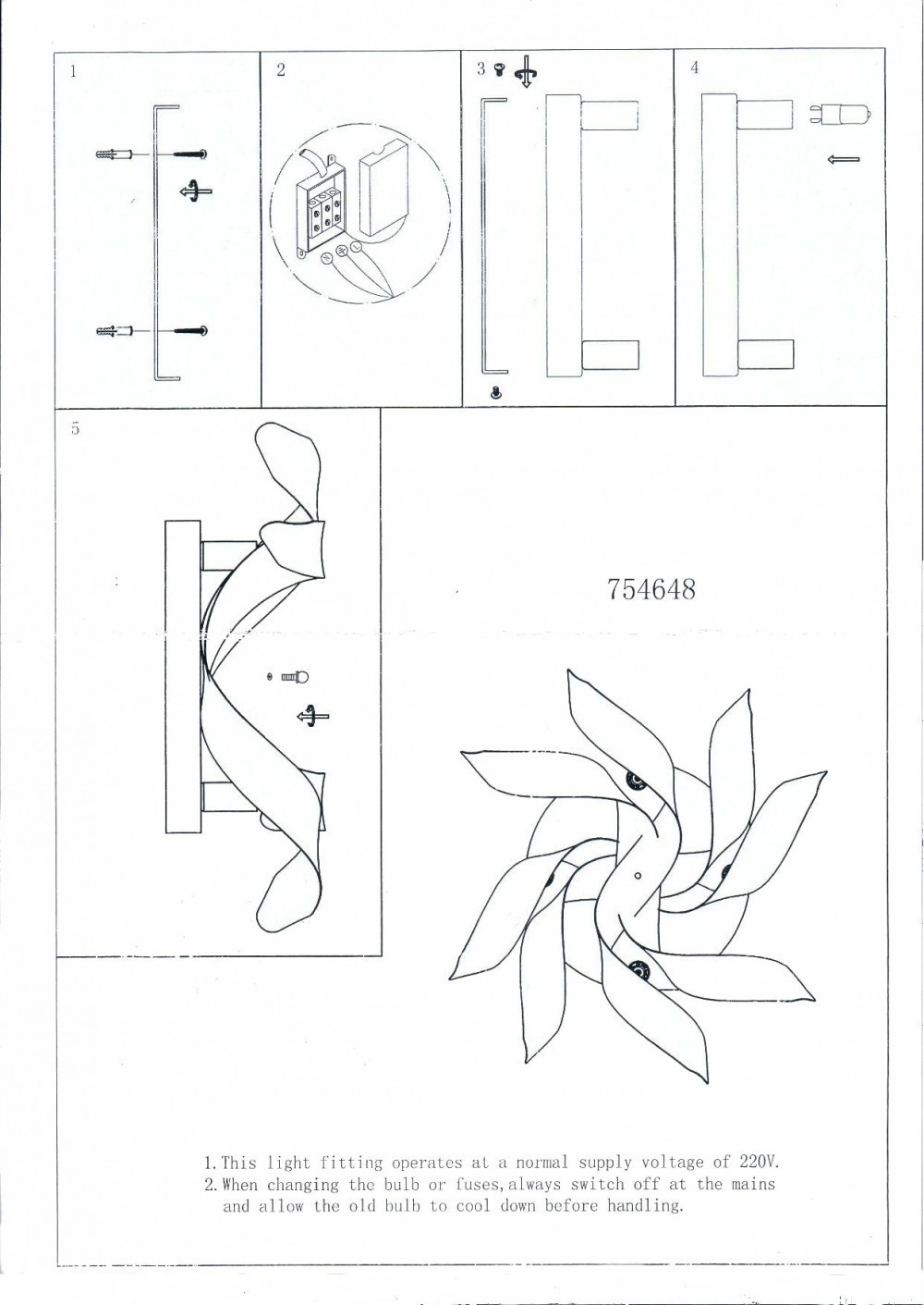 Lightstar (MB51015-4B) Бра TURBIO 4х40W G9 ТЕМНАЯ МЕДЬ (в комплекте) Lightstar (MB51015-4B) Бра TURBIO 4х40W G9 ТЕМНАЯ МЕДЬ (в комплекте)